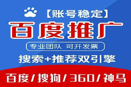 解析今日头条信息流广告的创意策略